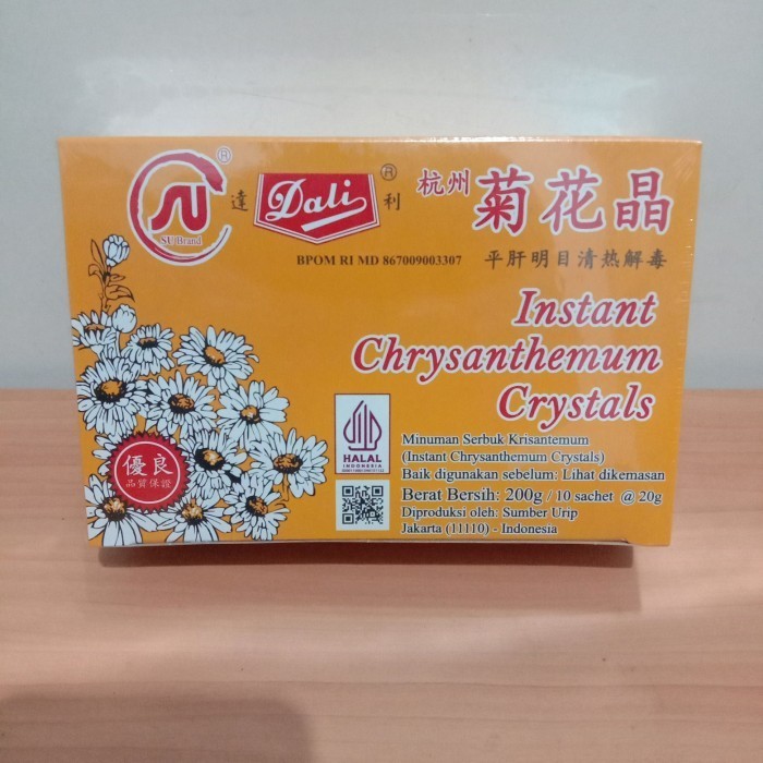 

Instant crysanthemum crystal 200 gr (10 x 20 gr) Membantu Mengatasi Panas Dalam