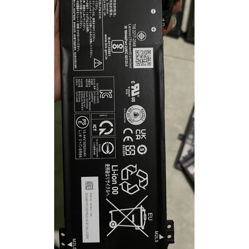 baterai polimer bekas copotan Laptop prod 2020-2023