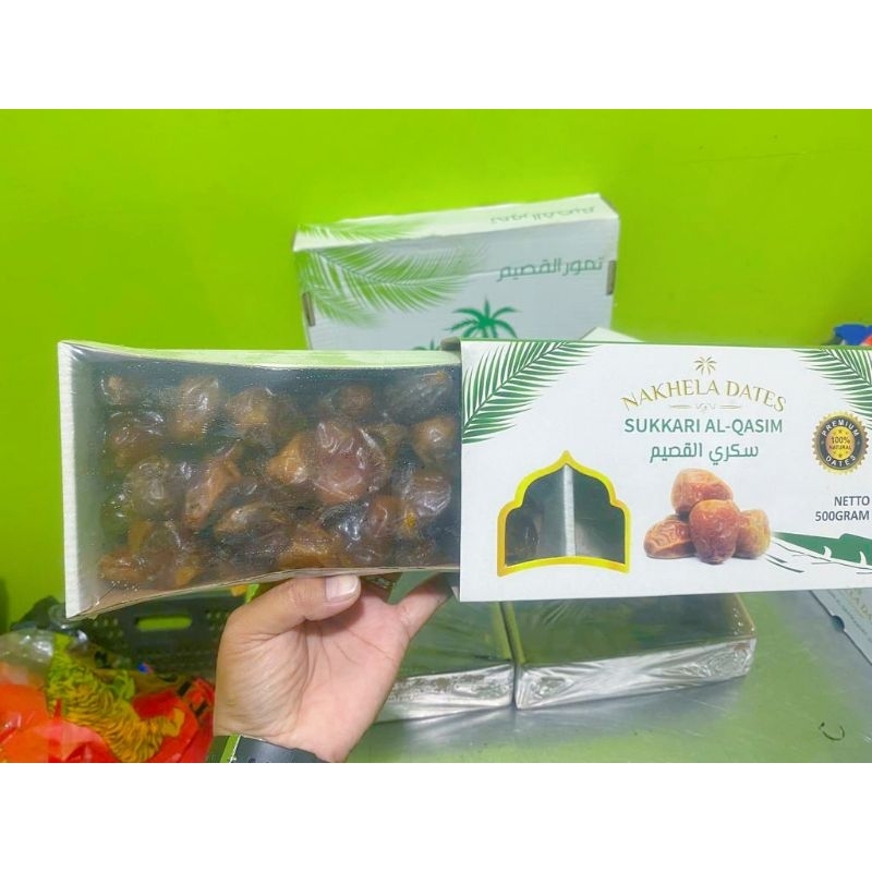 

Kurma Sukkari Al-Qasim 500 g