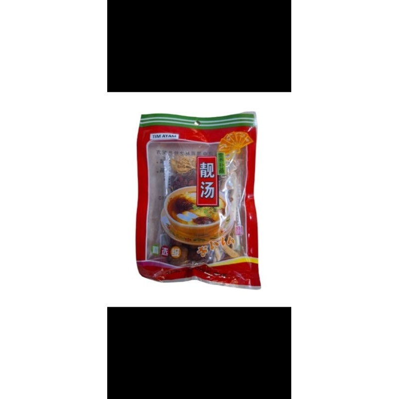 

Rempah Tim Obat [bisa untuk masak Ayam Tim Obat]