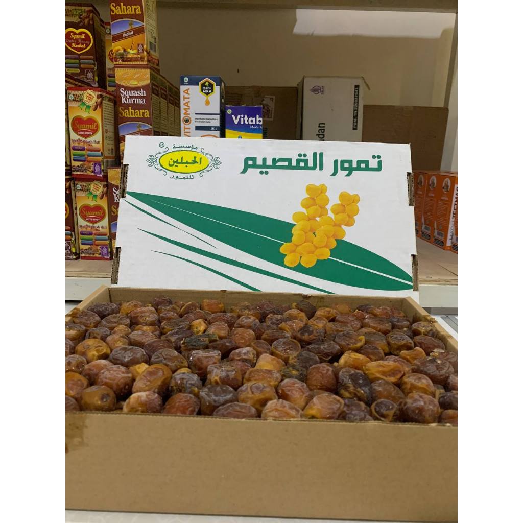 

Kurma Sukari 3 Kg | Sukarri Al-Qossim | Kurma Basah | Kurma Madu Sukari 3 kg Sukari hc , harramain ,castle barakah zadna