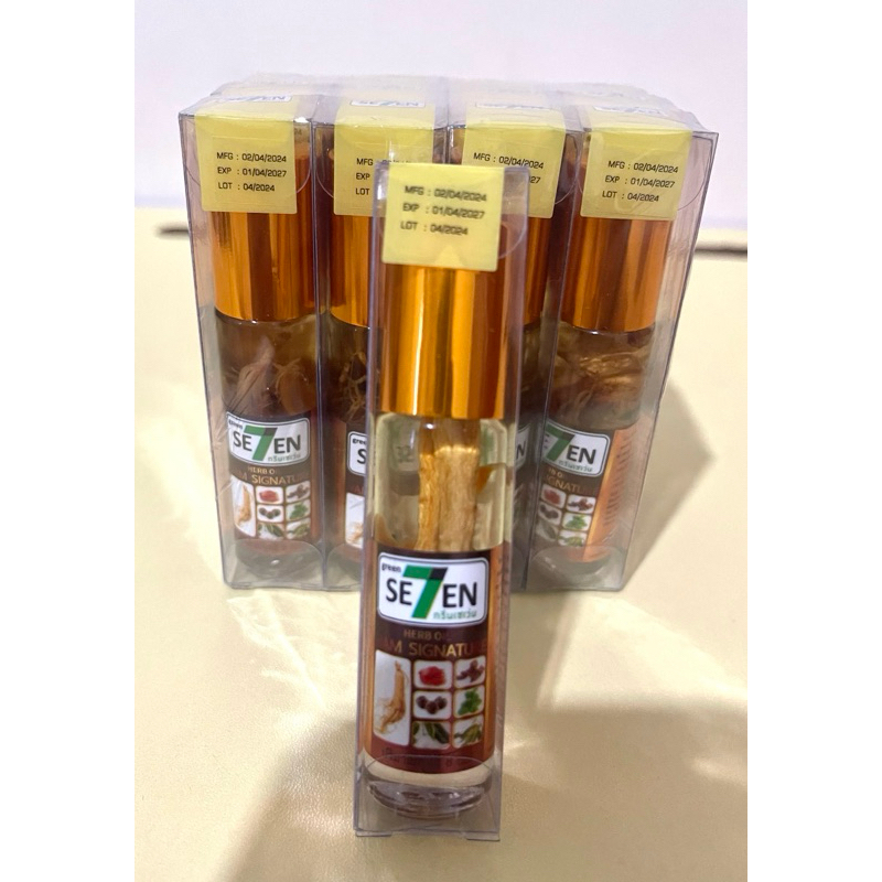 green se7en herb oil siam signature