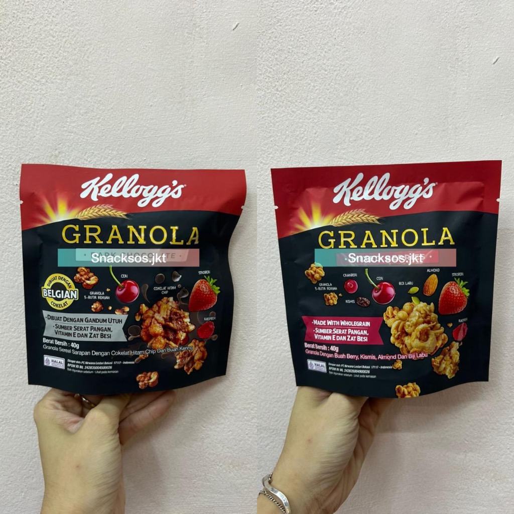 

[POUCH] KELLOGG'S GRANOLA DARK CHOCOLATE / MIXED BERRIES BERRY - KELLOGGS MUESLI CEREAL