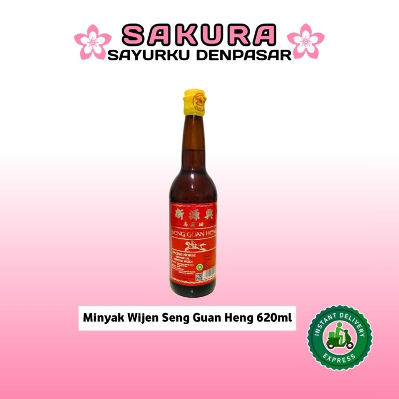 

Minyak Wijen Cap Seng Guan Heng 620ml - SAKURA