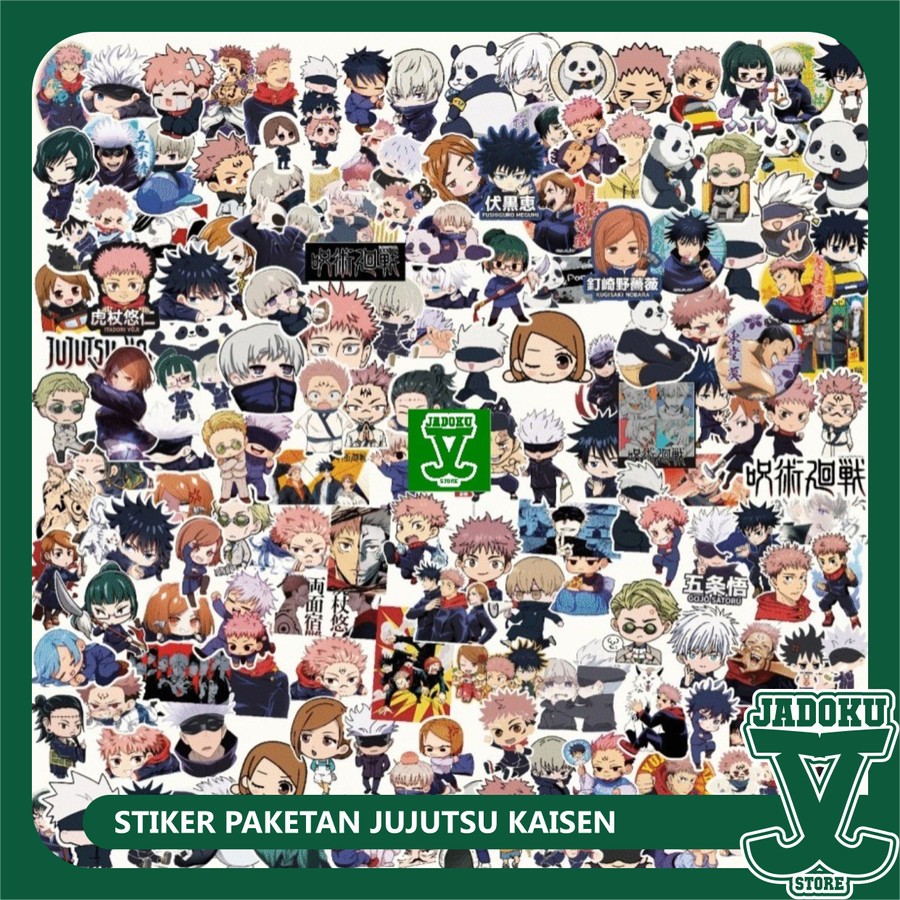 

Stiker Stickers Anime Jujutsu Kaisen - Stiker Paketan