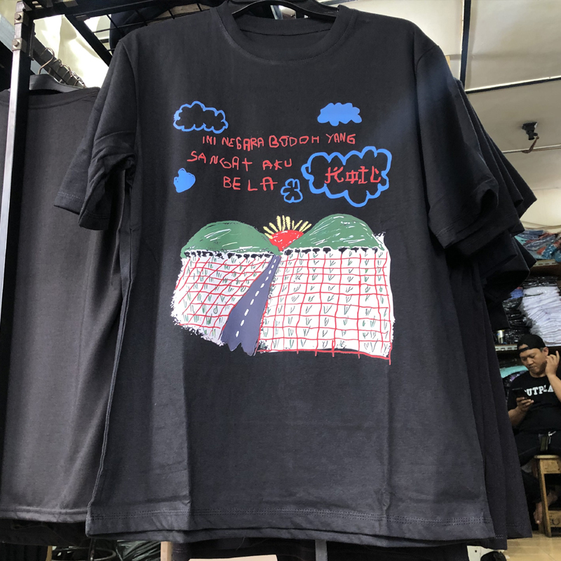 Kaos Band Koil Ini Negara Bodoh Yang Sangat Aku Bela Tshirt 100% Cotton | Shortsleeve & Longsleeve |