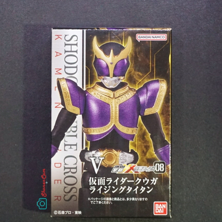 Shodo XX Kamen Rider 8 : Kamen Rider Kuuga Rising Titan Form + Expansion Parts