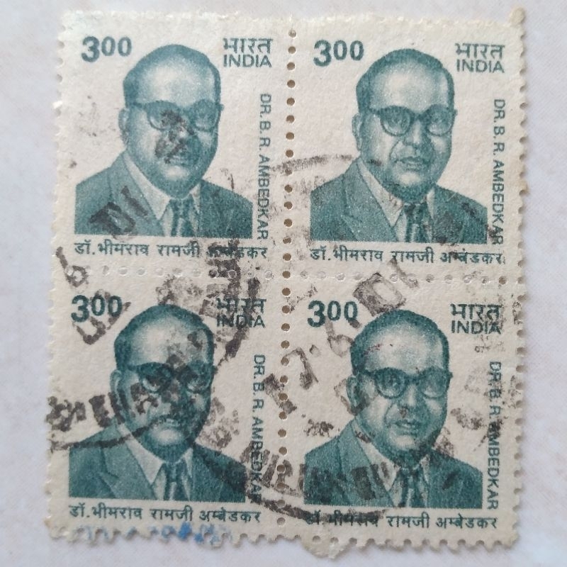 

Prangko Perangko India Dr. Ambedkar 2001 Blok 4 - YN1585