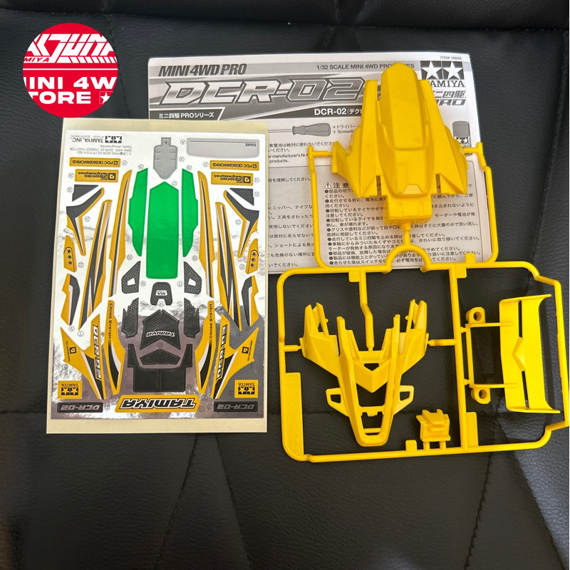 Tamiya Body Decal DCR- 02