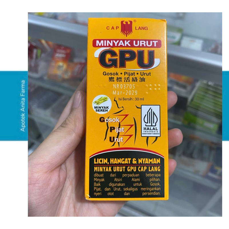 GPU minyak urut 30 ml