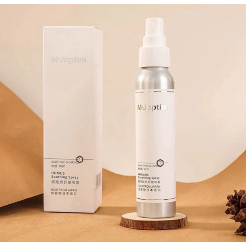 M-JOPTIM REPAIR SPRAY