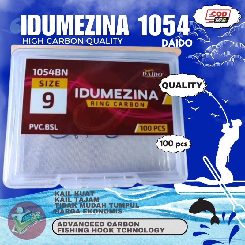 DAIDO IDUMEZINA RING CARBON 1054 BN