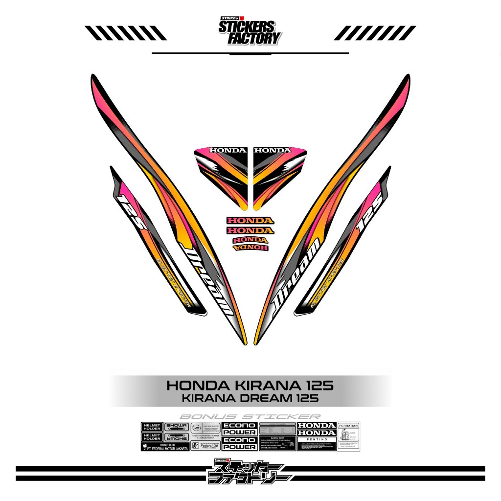 STICKER STRIPING HONDA KIRANA DREAM 125 / STRIPING KIRANA DREAM 125 / STIKER KIRANA DREAM 125 / MOTI