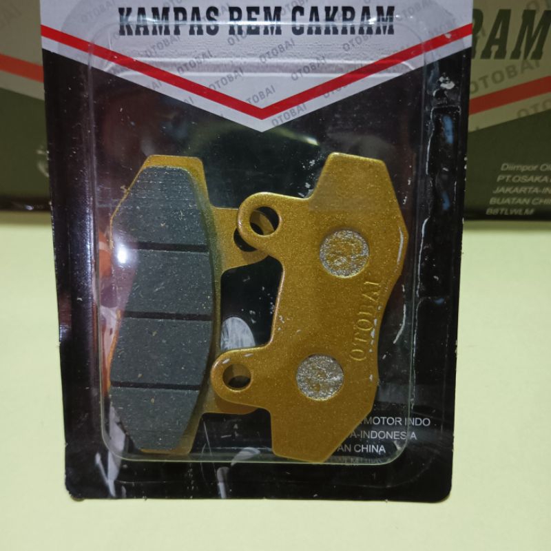 KAMPAS REM MOTOR LISTRIK UNITED T1800 / UNITED TX-800 HIGH QUALITY