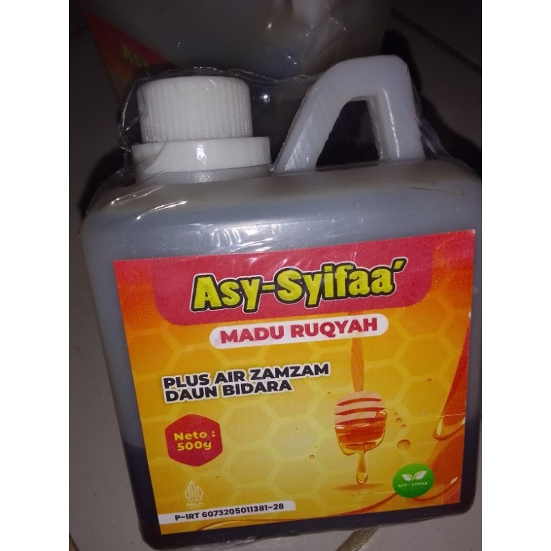 

MADU RUQIYAH untuk segala penyakit