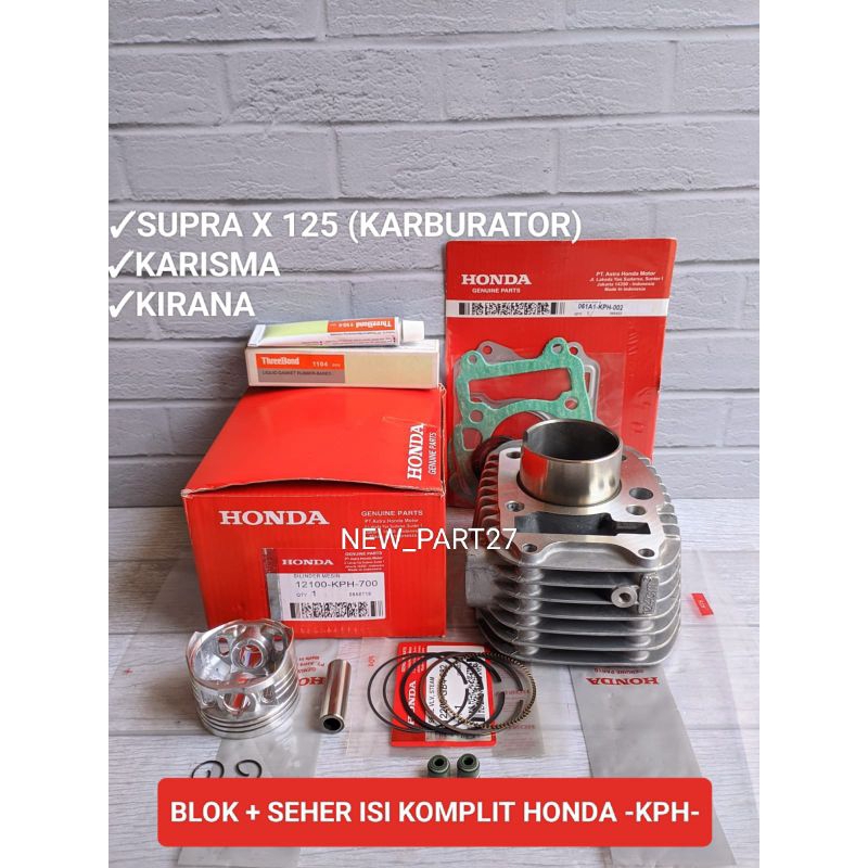 blok + seher isi komplit (KPH) Supra x 125 lama karbu/karisma/kirana