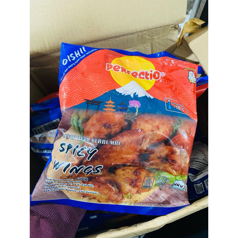 

Spicy Wings Perfectio