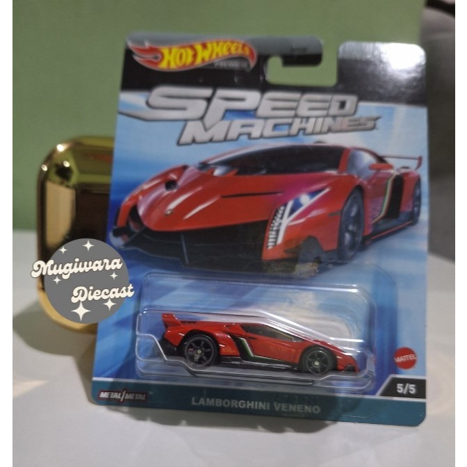 Hot Wheels LAMBROGHINI VENENO SPEED MACHINE
