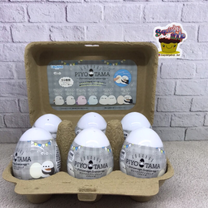 IBLOOM PIYOTAMA  SHIMAEENAGA EGG