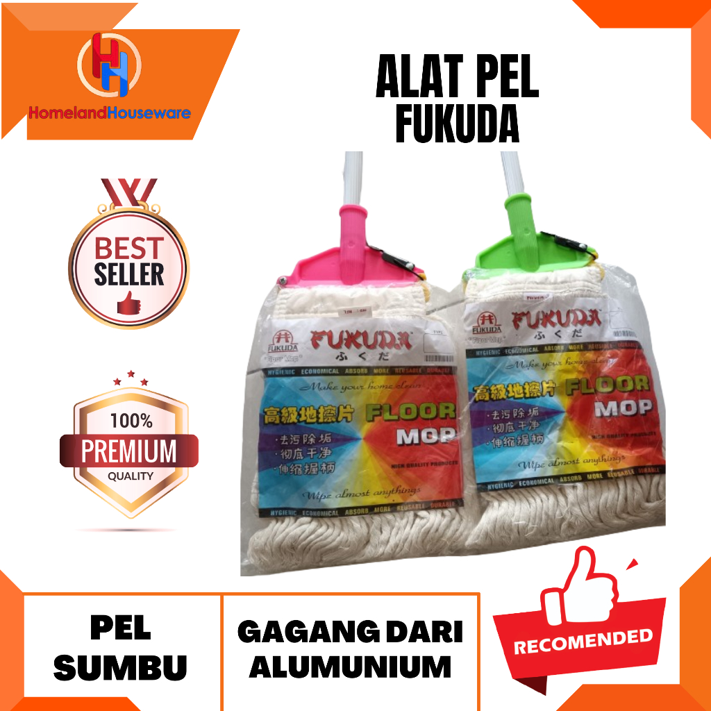 ALAT PEL FUKUDA/PEL GAGANG STAINLESS FUKUDA/ALAT PEL LANTAI GAGANG STAINLESS FUKUDA