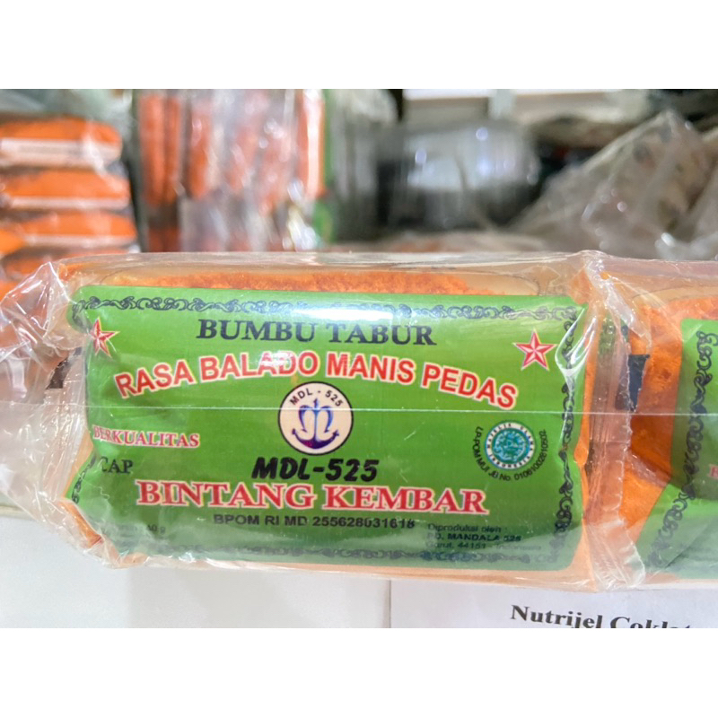 

Atom Bintang Balado Sak
