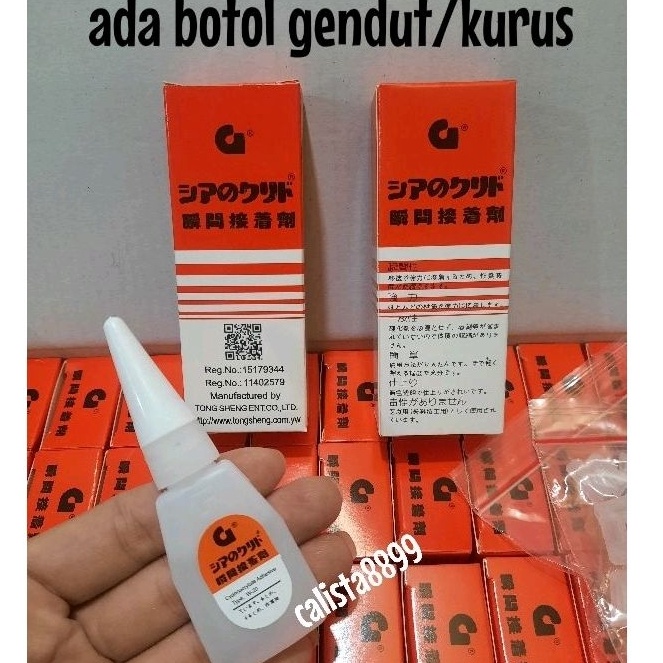 

KODE N97D perbox 5pc lem g korea kualitas super bagustong sheng lemG