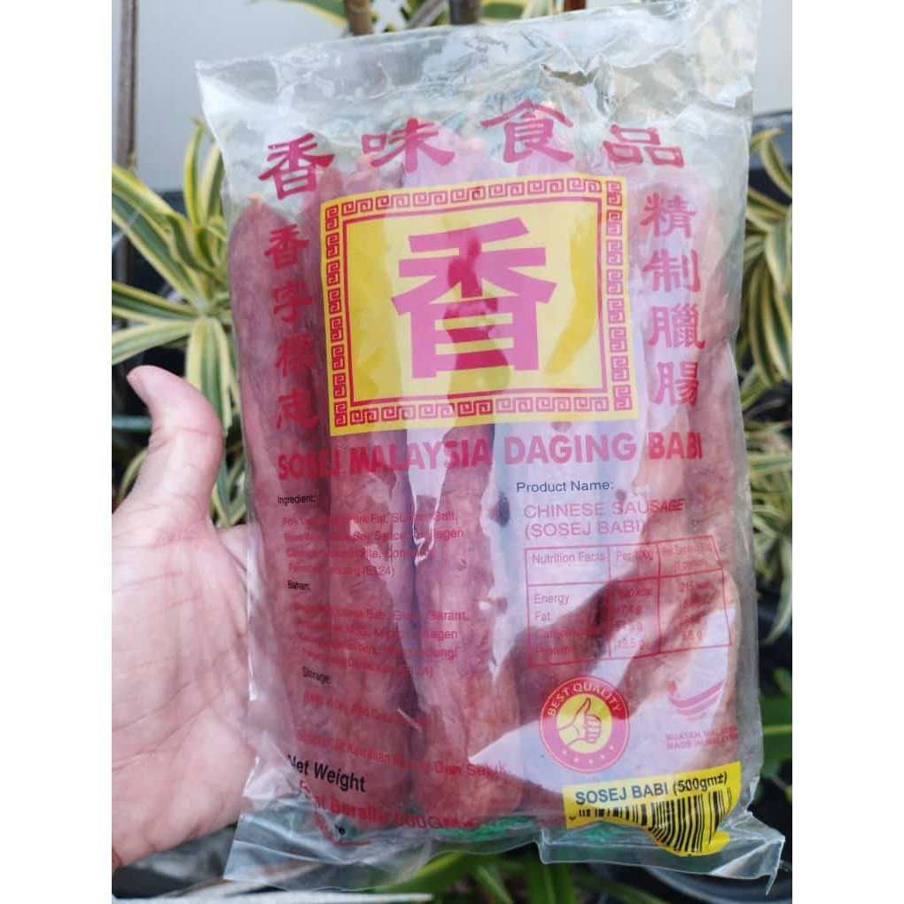 

Lapchiong Sosis Daging Babi Malaysia - 500 GR