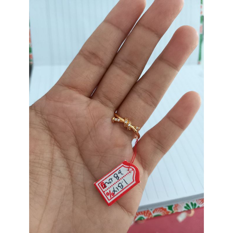 cincin yaxiya