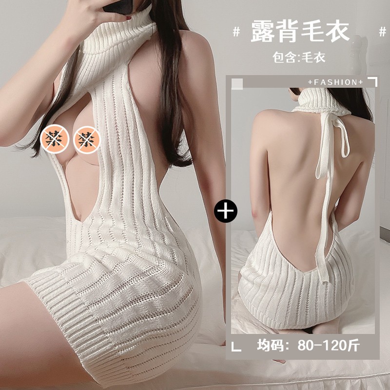 LI-130 anime sweater open chest knit baju tidur wanita cosplay kostum