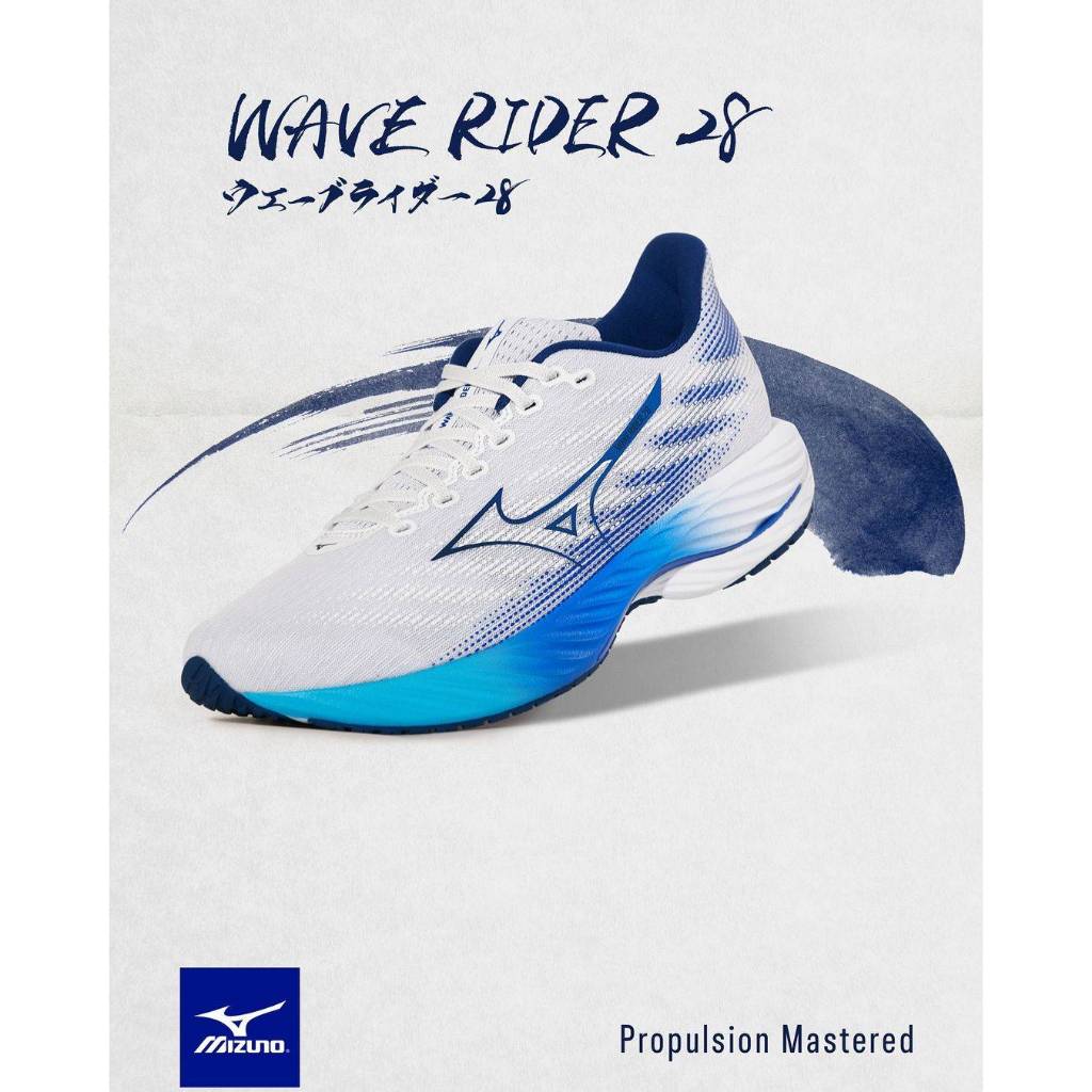 Mizuno sepatu running wave rider 28 white estate blue