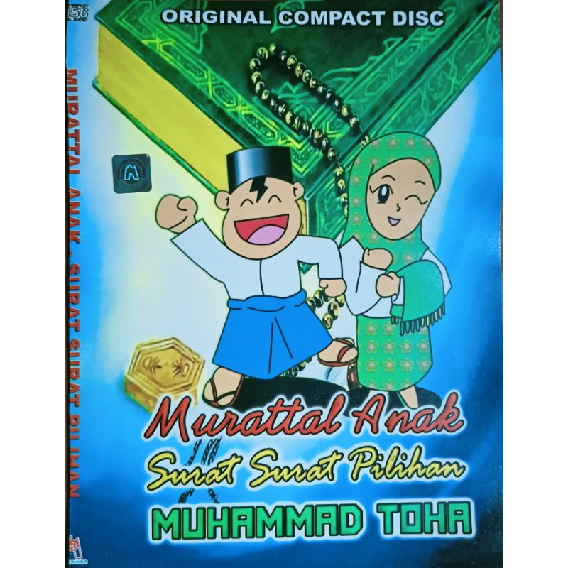 VCD original murattal juz ama' Muhammad toha