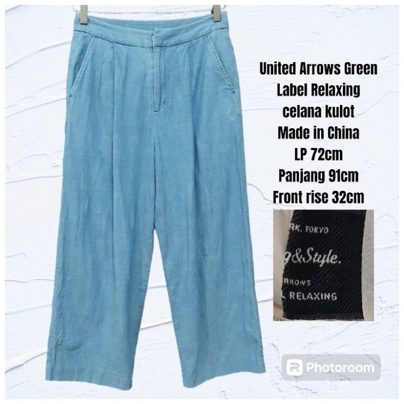 United Arrows Green Label Relaxing celana kulot wanita