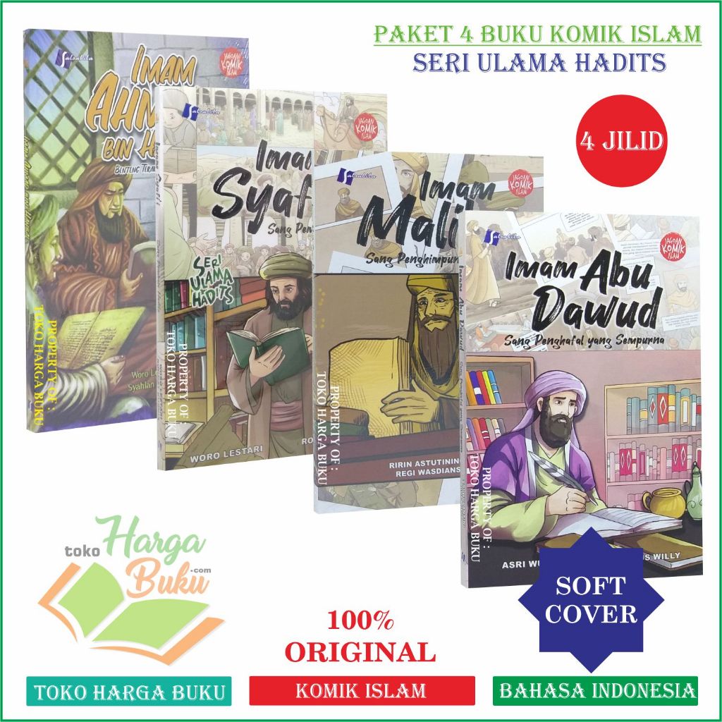 Foto Paket 4 Buku Seri Ulama Hadits Komik Imam Abu Dawud Malik Syafii Ahmad bin Hanbal Penerbit Salsabila