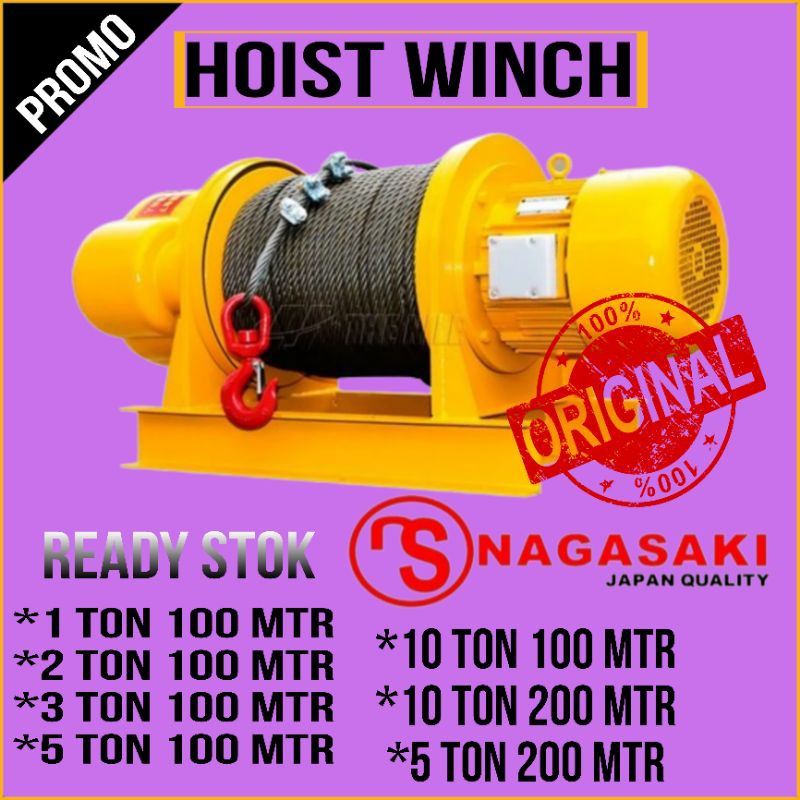ELECTRIC HOIST WINCH 1 TON 100 MTR NAGASAKI JAPAN