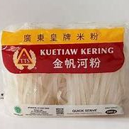 

Kuetiuaw kering tts _ 1pcs