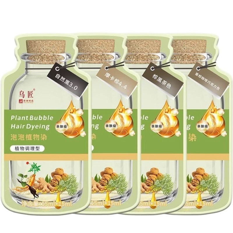 Bubble Plant Hair Dye Shampoo