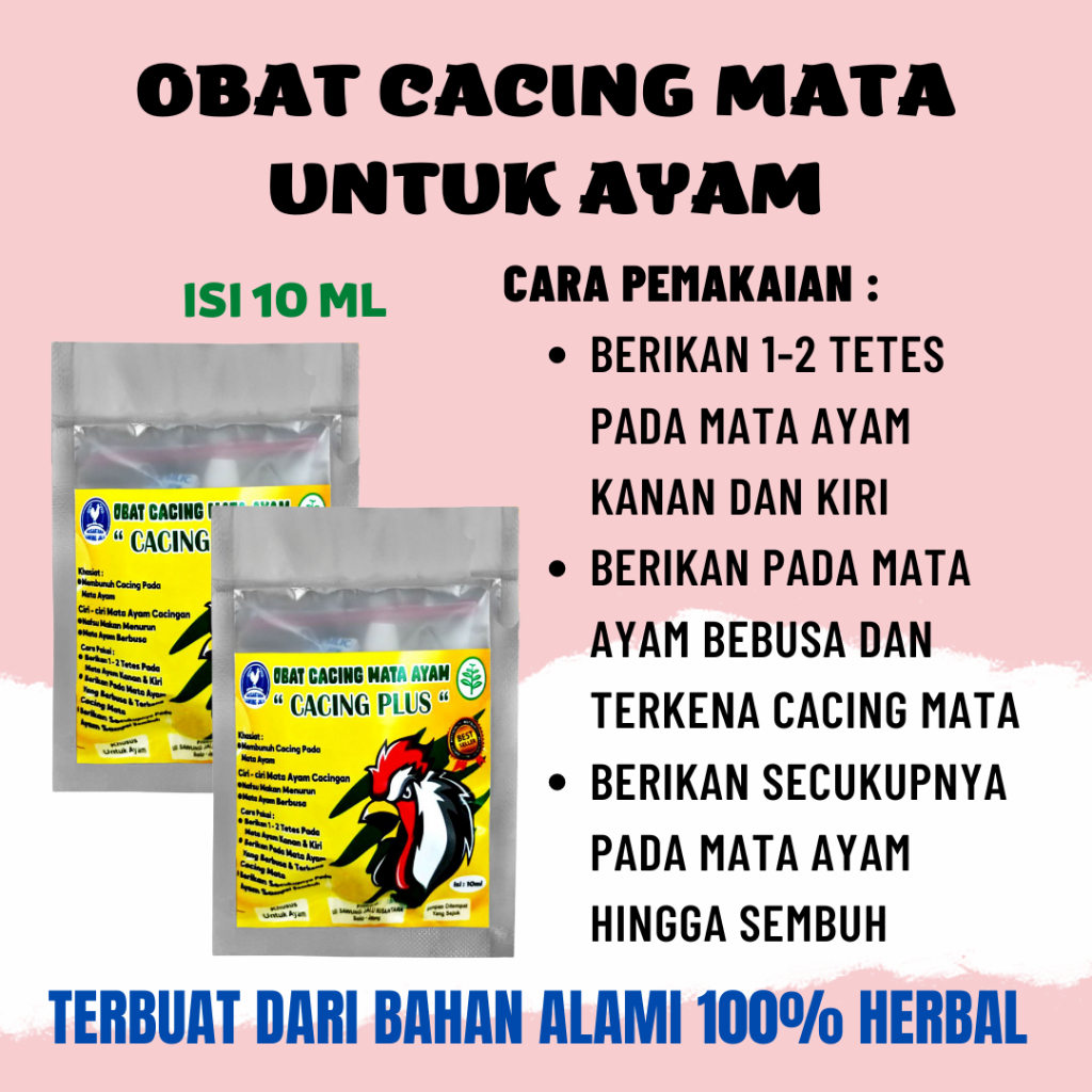 OBAT CACING MATA CACING PLUS UNTUK AYAM TETES CAIR BAHAN HERBAL ALAMI HERBAL