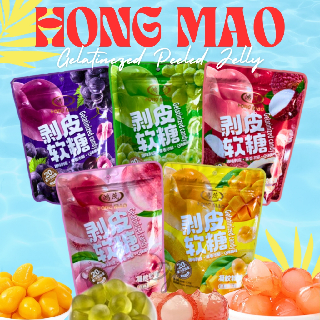 

Hong Mao Gelatinized Soft Candy 1 Pouch 120G