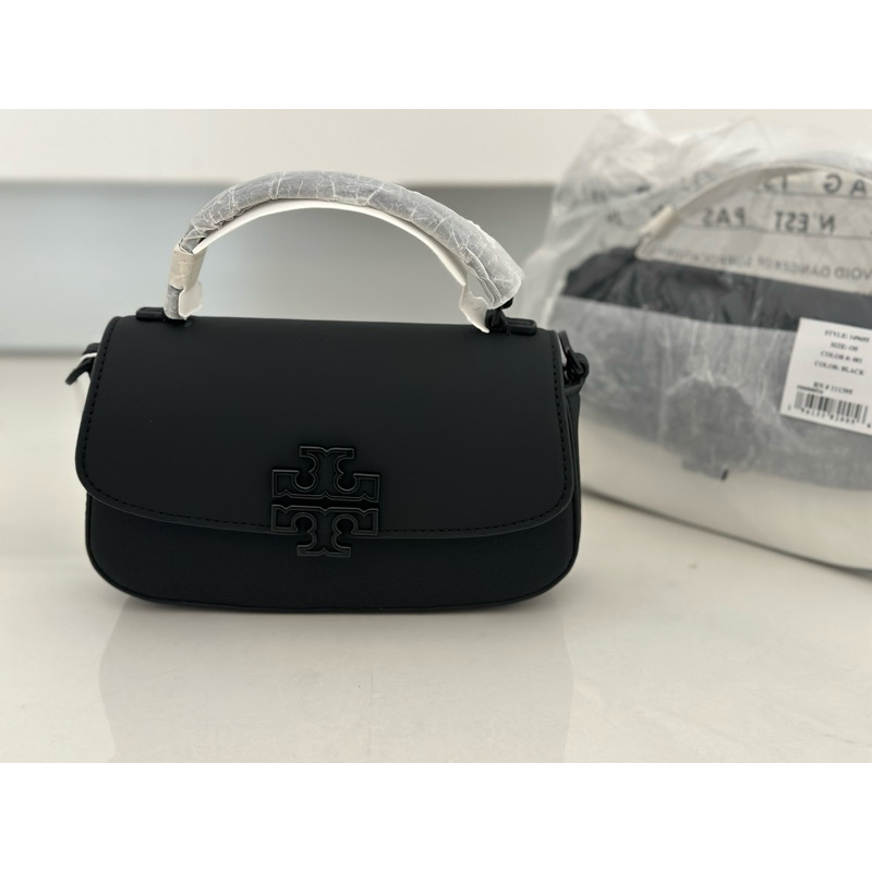 Tb britten top handle