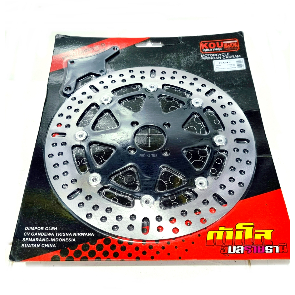 Piringan Cakram Besar Model PSM 300mm+Breket Shogun 125 / Smash