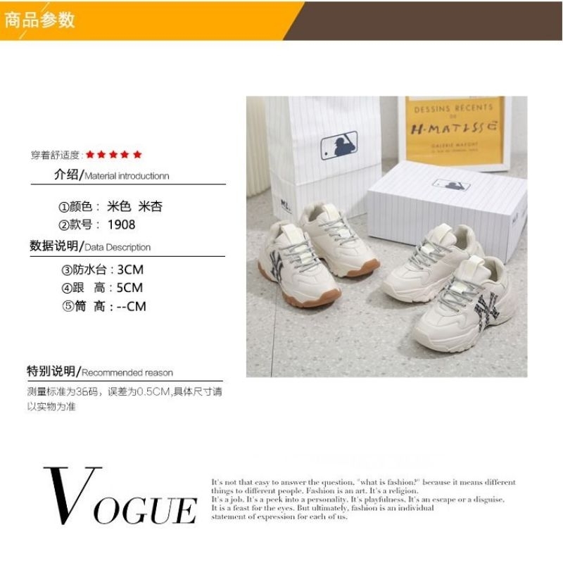 Sepatu #MLB 1908 Sepatu model Korea