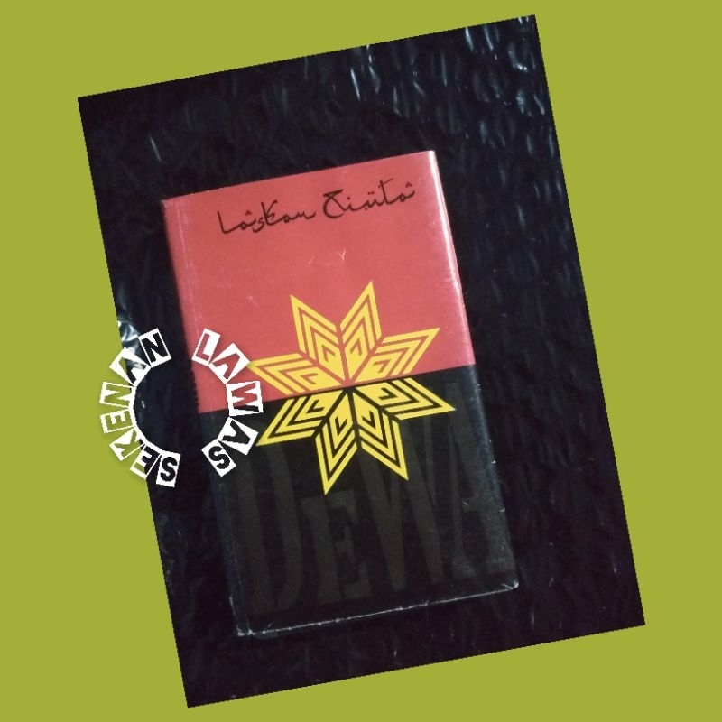 Kaset Dewa - Laskar Cinta/Mulus/Pita Maxell