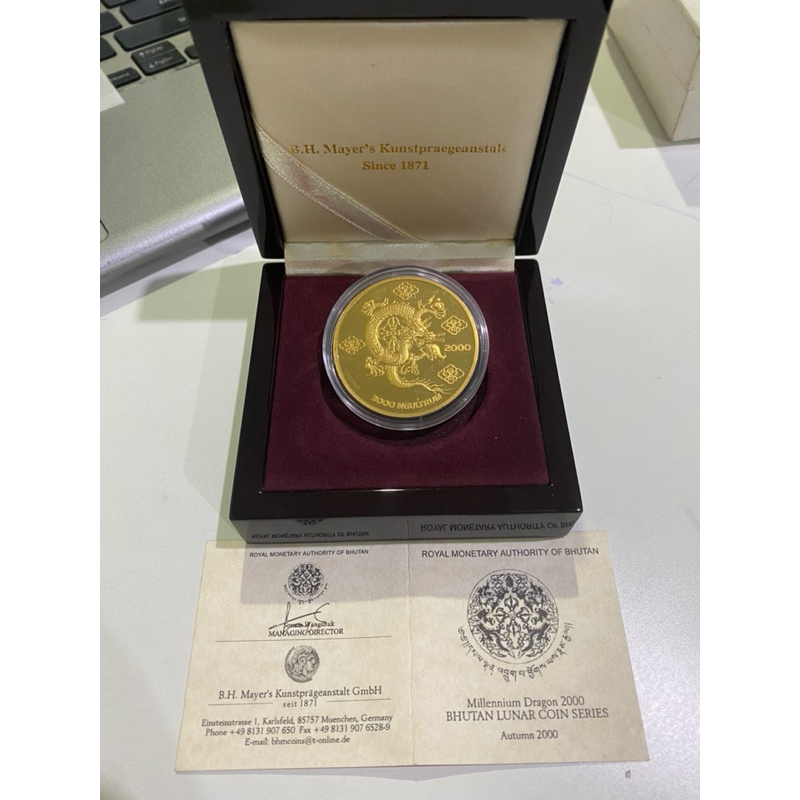Rare Item - Bhutan Lunar Coin Series Autumn 2000 Millennium Dragon 1oz 31.104g gold 999.9