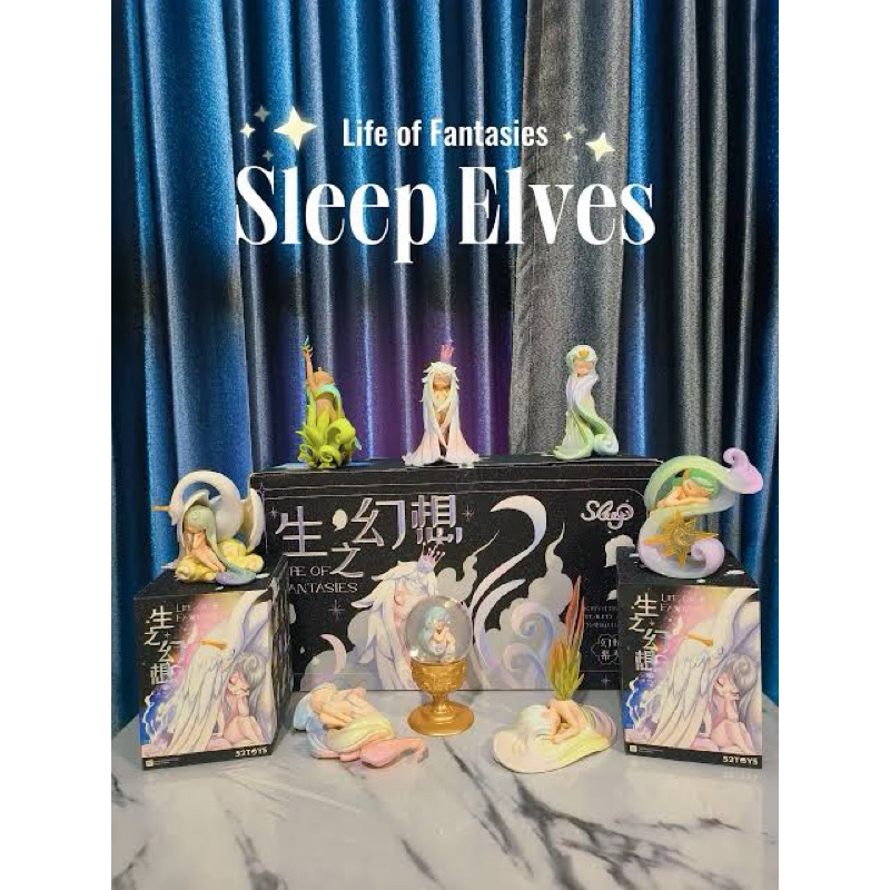 52TOYS SLEEP LIFE OF FANTASIES ELVES (SELECTED)
