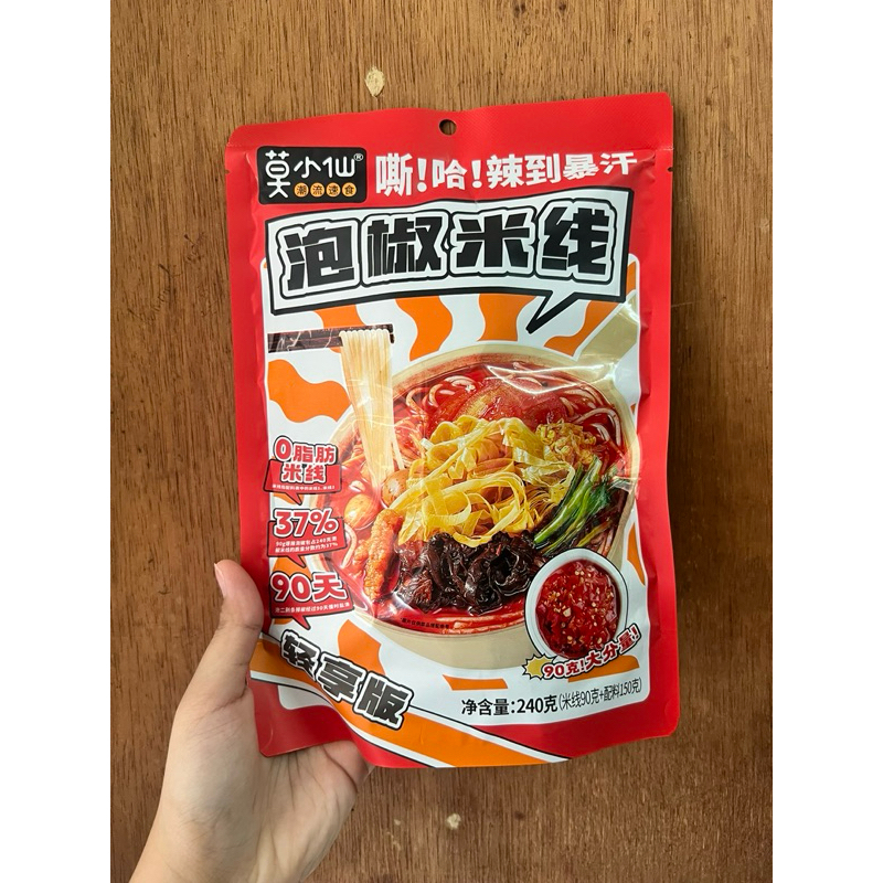 

Bihun instan pao jiao mi xian 泡椒米线