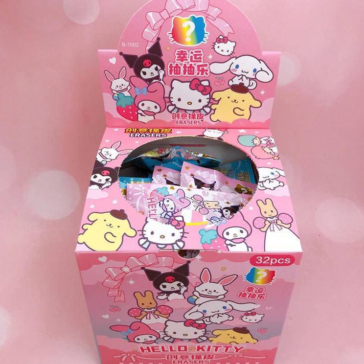 

PENGHAPUS MISTERI BAG SANRIO FAMILY HARGA GROSIR 1 BOX ISI 32 PCS KARET SETIP PENGHAPUS LUCU BISA COD GUMIBI STORE