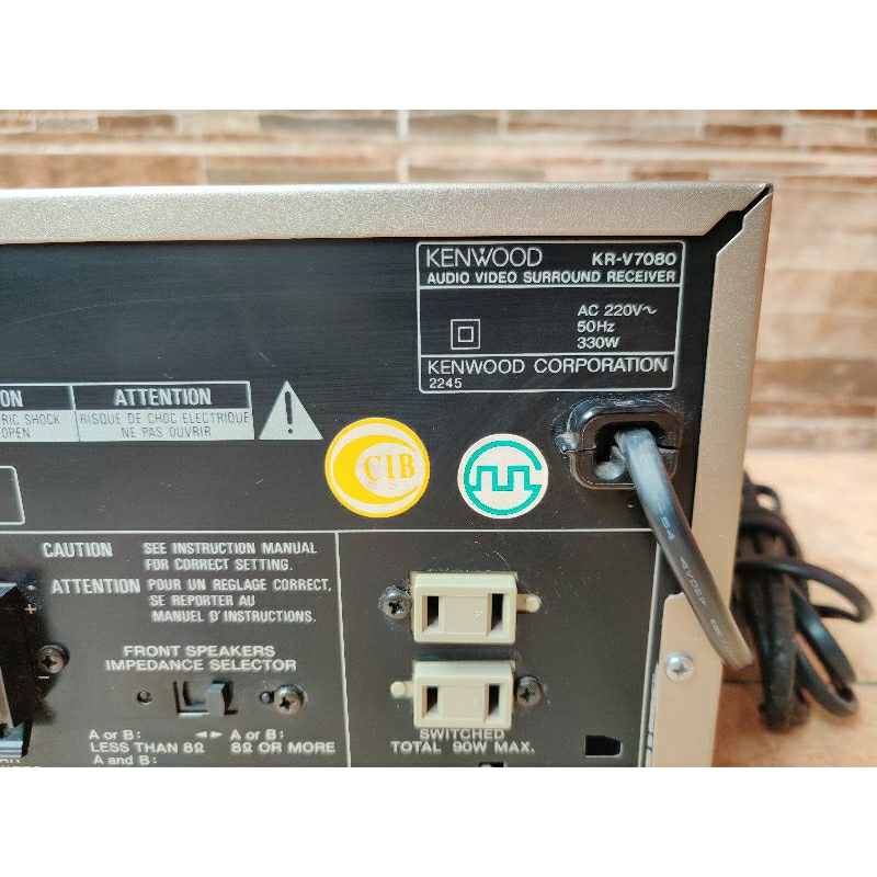 ampli Kenwood KR-V7080