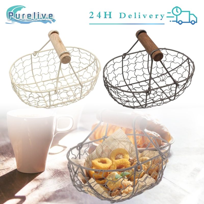 Keranjang Tempat Telur Keranjang Buah Kecil Rotan Storage Basket With Handle