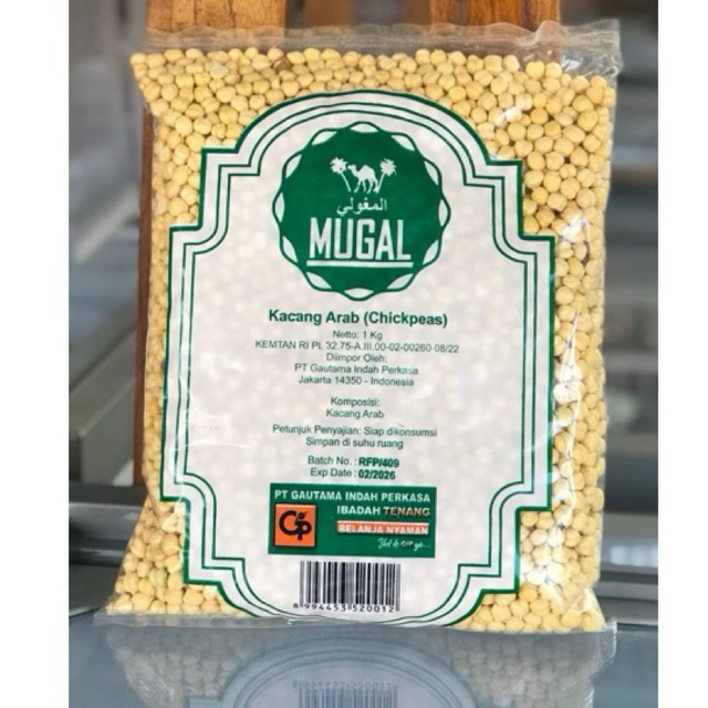 

KACANG ARAB 1KG HAJI DAN UMRAH