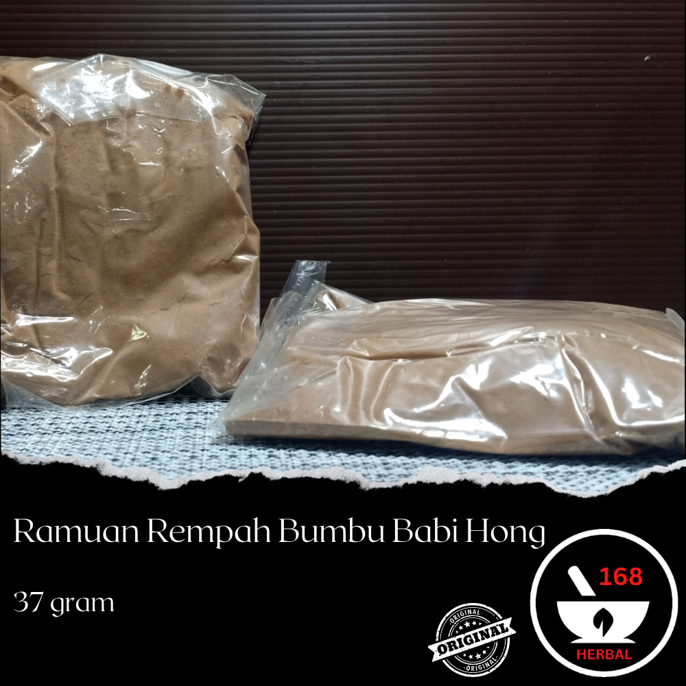 

Ramuan Rempah Bumbu Babi Hong / Ngohiong 37gr